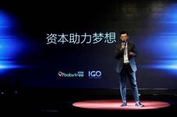 2分钟教程!重庆咨询公司_哔哩哔哩